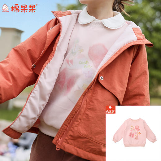 棉果果秋季新品女童樱花粉空气棉圆领套头卫衣M322180225412 商品图0