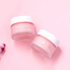 玫瑰纯露水感冰凝霜 50g/瓶  一抹即溶 水润柔滑 商品缩略图3