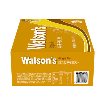屈臣氏（Watsons）干姜风味苏打水0脂饮料调酒含汽气泡水聚会330mL*24罐装整箱 商品图7