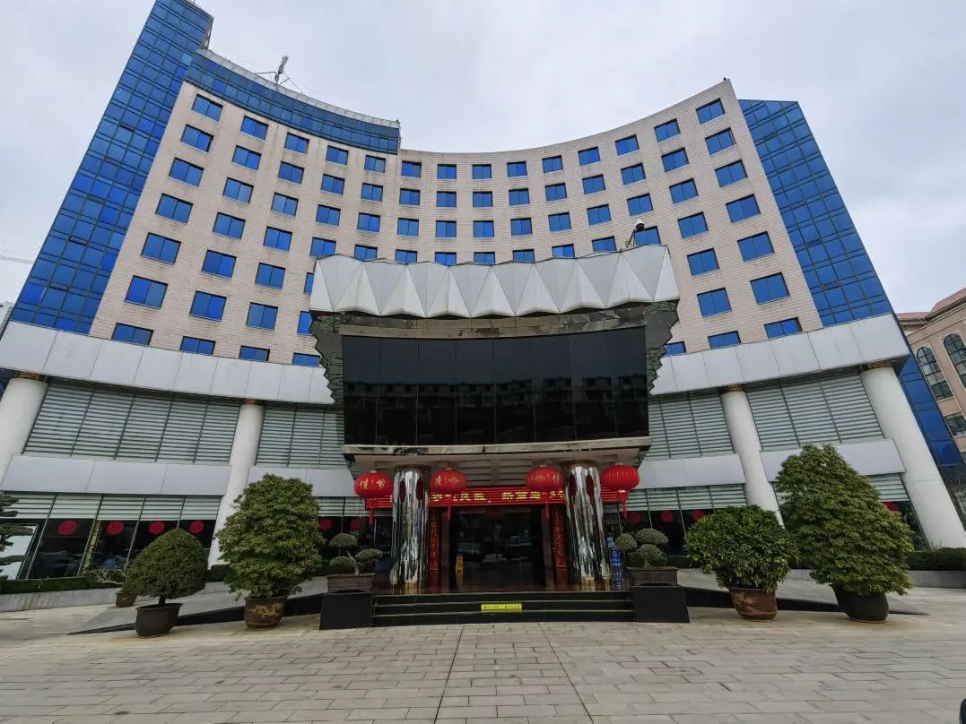 【云南昭通画苑基地】