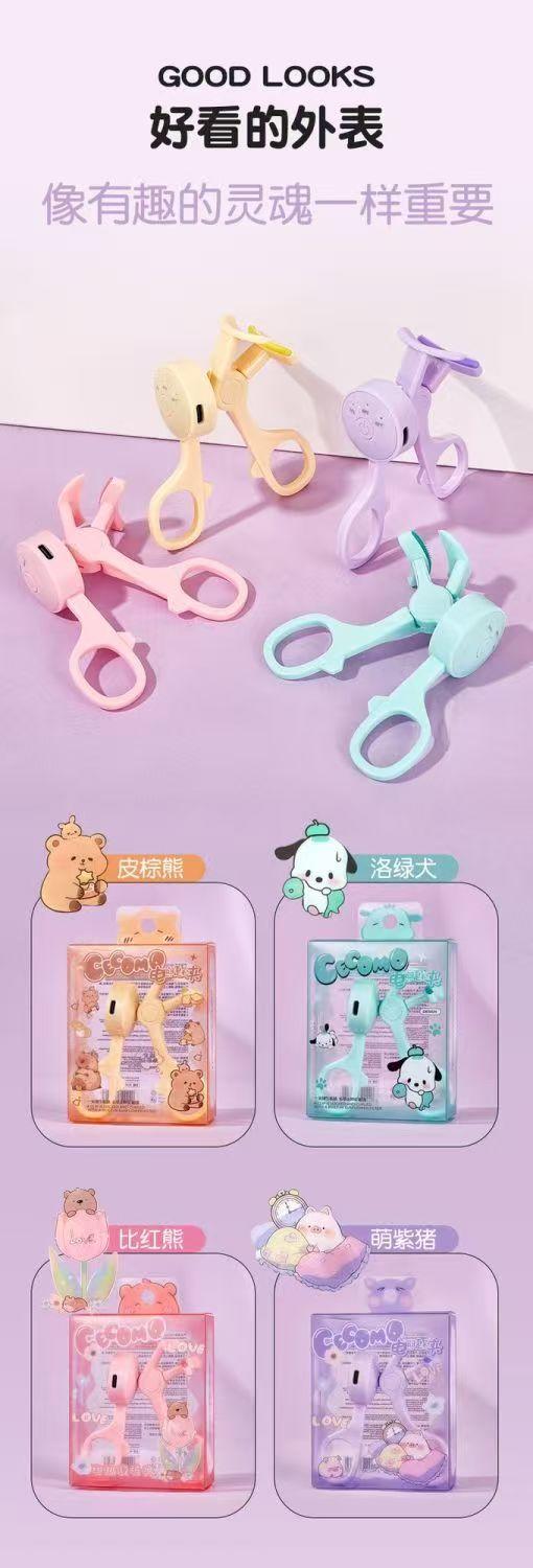 GECOCMO电热睫毛夹【宝库优选】 商品图5