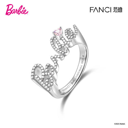 幻梦心月芭比合作款戒指 商品图4