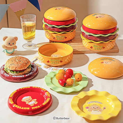 摩登主妇&黄油小熊 汉堡包餐具套装碗碟家用盘子餐盘生日礼物 商品图2