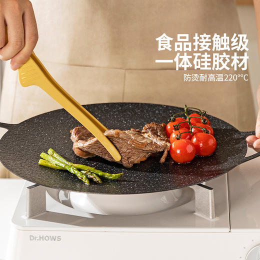 摩登主妇硅胶食品夹厨房食品级水果面包煎牛排夹烧烤专用烤肉夹子 商品图2