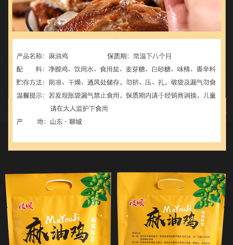 微信图片_20220222122456