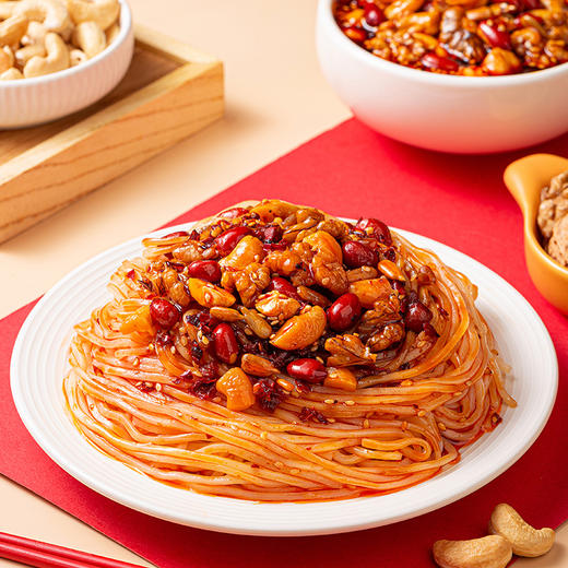 【老字号】饭扫光 坚果油辣子210g*3 商品图6