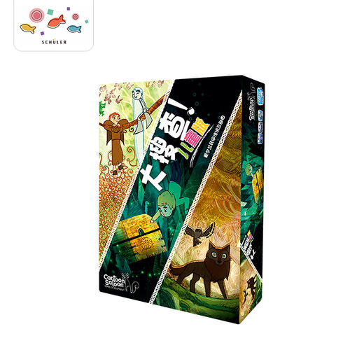 德国桌游 大搜查·儿童版《往日故事》适合年龄6岁+ 推理解迷 益智思维 -UNLK02CNS 商品图7