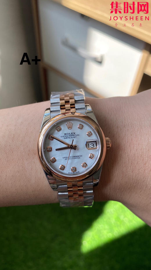 劳力士GS日志31系列 女款日志31mm 间玫金贝母钻面 女士腕表 2236机 新品劳力士女款蚝式日志型腕表31mm 到货 商品图8
