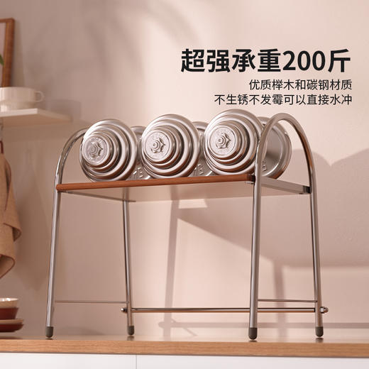 摩登主妇中古风微波炉置物架厨房台面收纳架子放烤箱电饭锅储物架 商品图3
