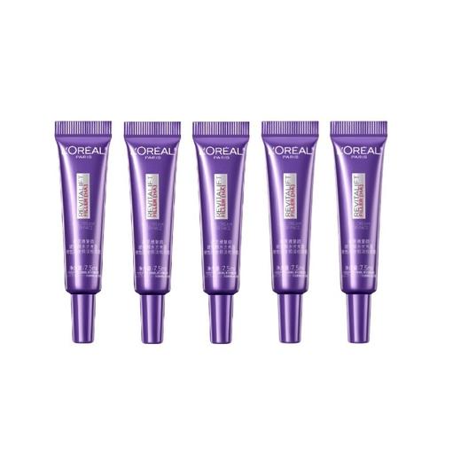 【保税仓】欧莱雅紫熨斗眼霜7.5ML三代 商品图0