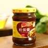 淘大柱侯酱 235g/罐 商品缩略图0