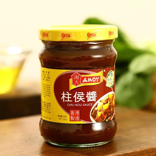 淘大柱侯酱 235g/罐 商品图0