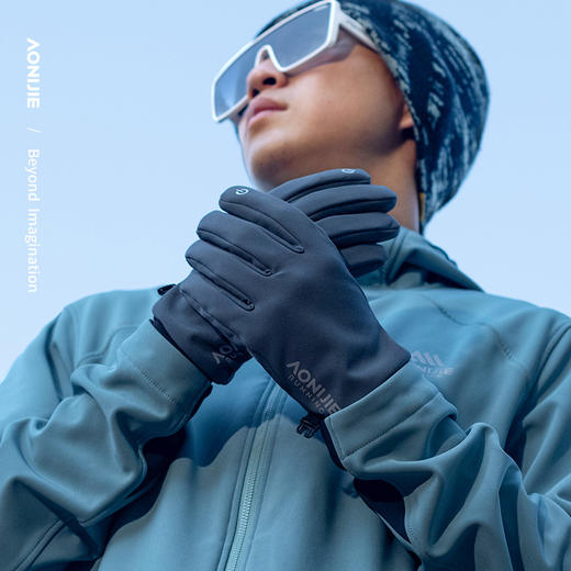 奥尼捷运动保暖手套男冬季户外徒步骑行防风加绒滑雪手套跑步手套 商品图1