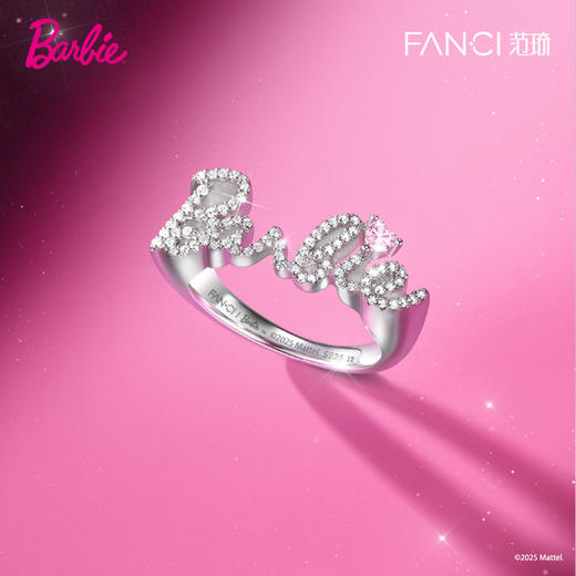 幻梦心月芭比合作款戒指 商品图3