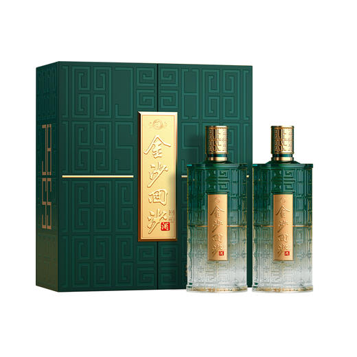 【金沙回沙 回醇礼盒】金沙回沙酒 回醇礼盒版 酱香型白酒 53度 500ml*2瓶 商品图1