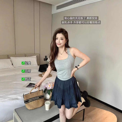 <曾小咸推荐> 工字一体杯辣妹背心 日常79/件 活动价49.99/件！！ 商品图3