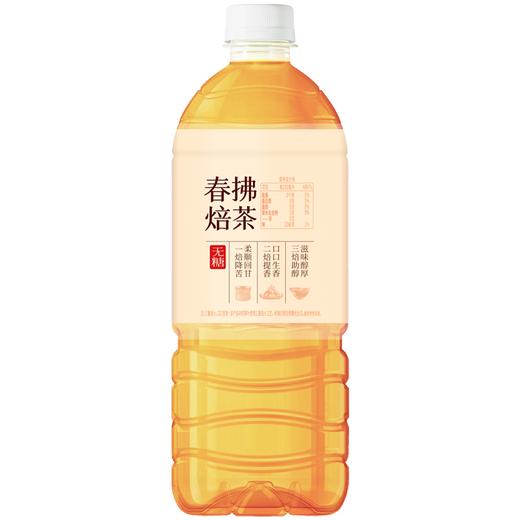 统一绿茶 春拂焙茶无糖原味茶饮料 900ml/瓶 商品图2