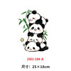 卡通动物小熊猫烫画印花贴新款DIY热转印白墨烫画电熨斗 商品缩略图2