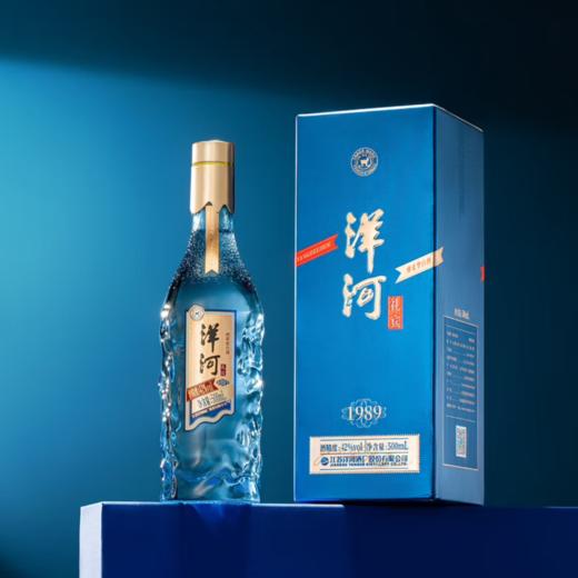 心选丨洋河礼宾1989 绵柔型 42°浓香纯粮白酒 整箱装500ml*6瓶/箱 商品图1