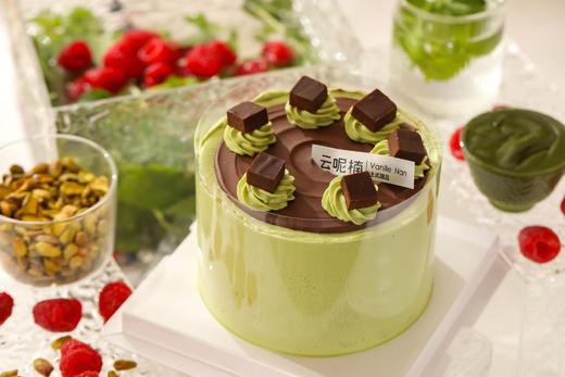 开心果树莓生巧 商品图2