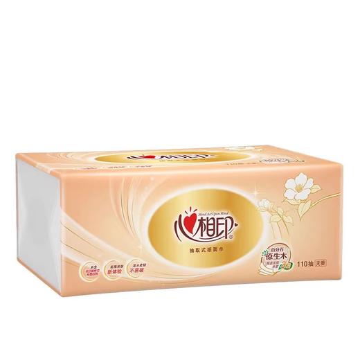 心相印抽纸3层110抽软抽DT24180（8包/升级型号DT24110） 商品图1