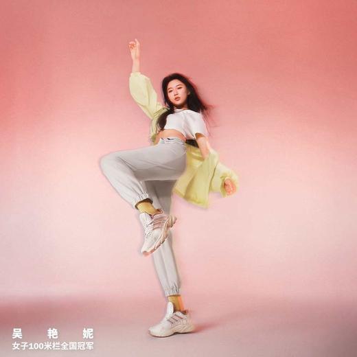 阿迪运动adidas吴艳妮同款环流清风鞋稳定透气缓震运动休闲跑步鞋JS3662 商品图0