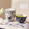 摩登主妇蓝黛庄园碗筷套装饭碗家用中式餐具高级实用乔迁新居礼物 商品缩略图4