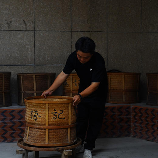 【新茶】真本味·传统铁观音 三联爱茶x梅记 忆百年商号经典味 2025+2015新陈配 小茶仓100g（北京中通7.1起发货） 商品图3