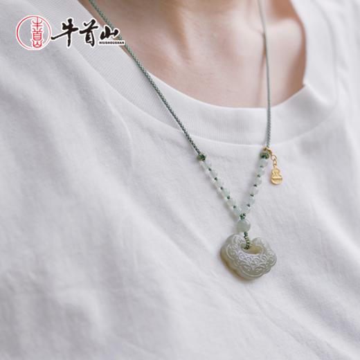 牛首山文创和田青玉精雕祥云如意锁吊坠国风纪念品项链女生礼物 商品图1