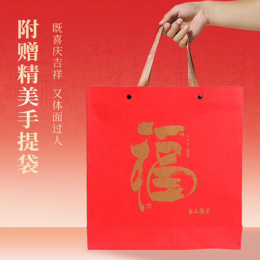 韶品福茶-普洱生茶，“福”气茶礼带回家！南西双版纳·勐海孕育的大叶种晒青普洱，传统手工压饼，蕴藏时光风味。  福茶赠福人，好礼传好运 商品图4