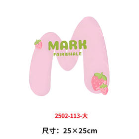 烫画印花贴字母M新款DIY热转印胶片电熨斗装饰烫画