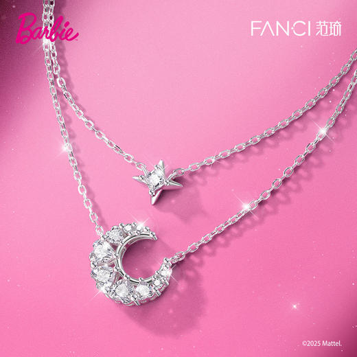 【明星同款】FANCI范琦【幻梦心月系列】双层项链银女款高级感送女友生日礼物 商品图2