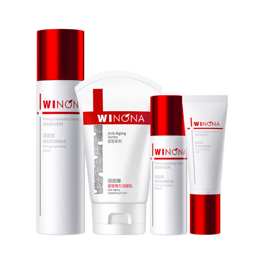 薇诺娜紧致弹润洁水霜精华护肤4件套  A-4815 商品图0