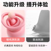 【女用器具】安可尼 樱桃唇拟真咬合吮吸口爱震动【控价产品，先联系负责人沟通，再申请白名单】 商品缩略图8