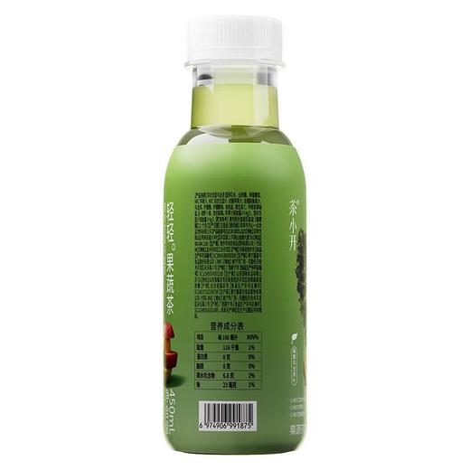 茶小开羽衣甘蓝乌龙茶饮料 450ml/瓶 商品图3