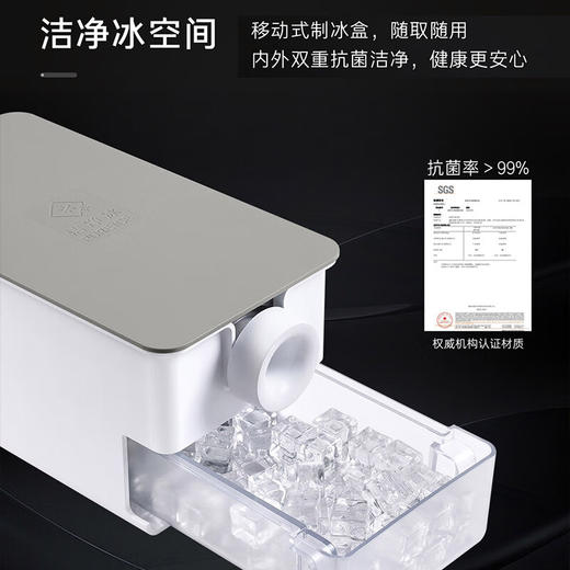 卡萨帝（Casarte）星空冰箱487升薄零嵌入式法式多门家用电冰箱 一级能效 智慧动态除菌净化 商品图6