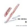 施耐德秀色限定款钢笔/颜色随机 商品缩略图4