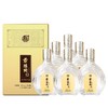 景阳冈 38度2022版铁盒壹号浓香型粮食白酒500ml*6瓶整箱 商品缩略图1