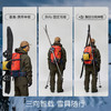 Fjallraven北极狐 25新款登山徒步滑雪户外男女30L双肩包23200275 商品缩略图4