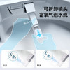 【门店款】帝王洁具K20 MAX智能马桶全自动一体无水压坐便器带冲洗TA068 商品缩略图4