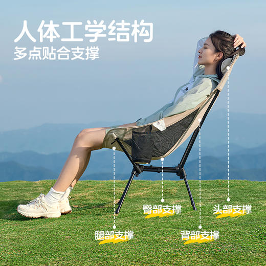 骆驼户外折叠椅野外露营椅野营四角太空椅钓鱼写生躺椅野餐椅子 174BAKK695_174BAKK696_174BL03686 商品图0
