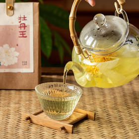 菜菜家牡丹王|珍贵稀少，一朵一碗，黄酮和花青素含量巨高