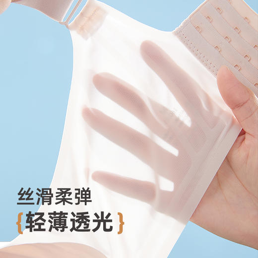 雅黛俪内衣女夏季薄款透气冰丝果冻条软支撑文胸反重力提拉聚拢美背胸罩 商品图3