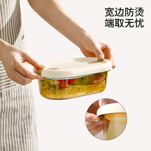 FaSoLa上班族玻璃饭盒带饭餐盒可微波炉加热专用碗分隔便当保温盒 商品图3