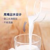 乐美雅（Luminarc）玻璃水壶冷水壶凉水杯家用冰箱大容量茶壶四方透明1.1L凉水壶_MW 商品缩略图5
