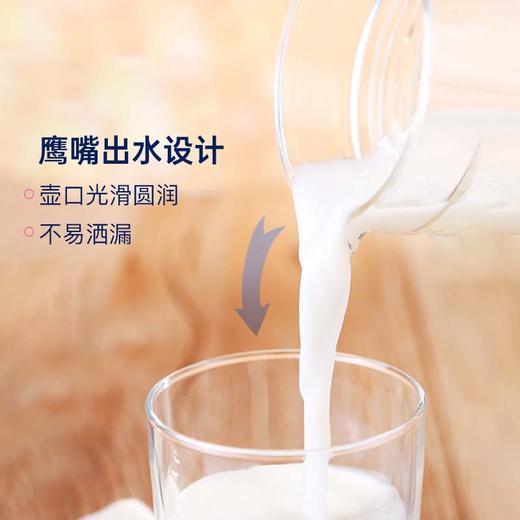 乐美雅（Luminarc）玻璃水壶冷水壶凉水杯家用冰箱大容量茶壶四方透明1.1L凉水壶_MW 商品图5