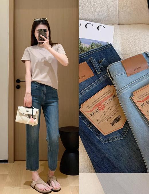 土耳其四面弹面膜法棍裤清风蓝薄软九分毛边直筒牛仔裤 商品图2