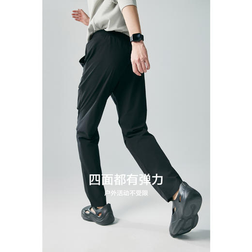 棉仓363818004-微宽松尼龙四面弹伞兵裤 商品图1