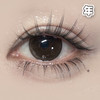 #FC肉桂奶巧 小蜜果巧色 14.2mm【1片装】舒适推荐 / 进口年抛 商品缩略图0