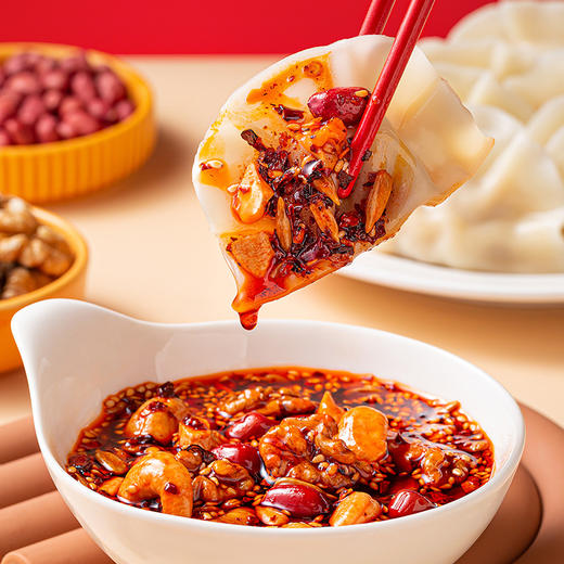 【老字号】饭扫光 坚果油辣子210g*3 商品图4